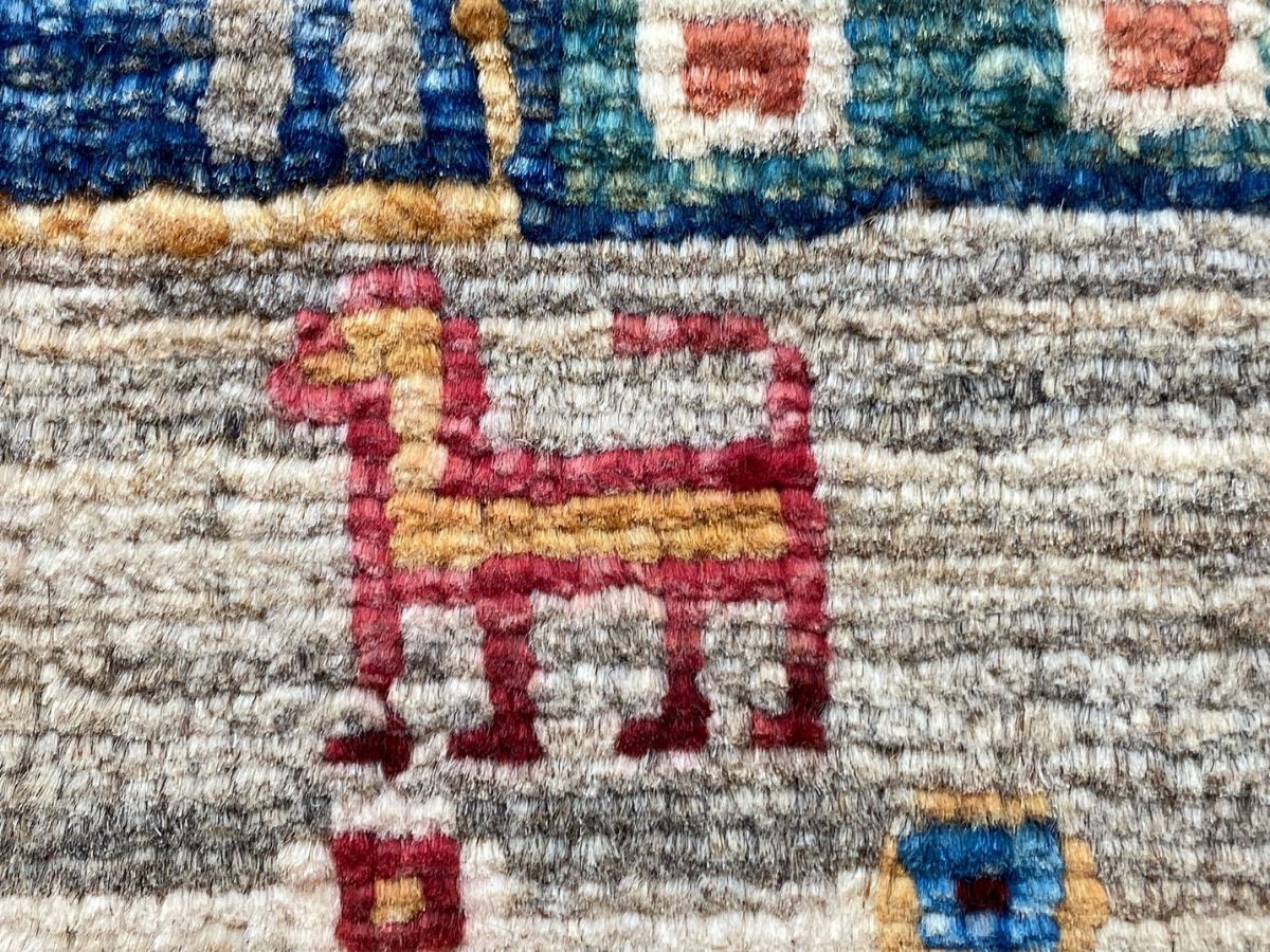 Ersari Runner