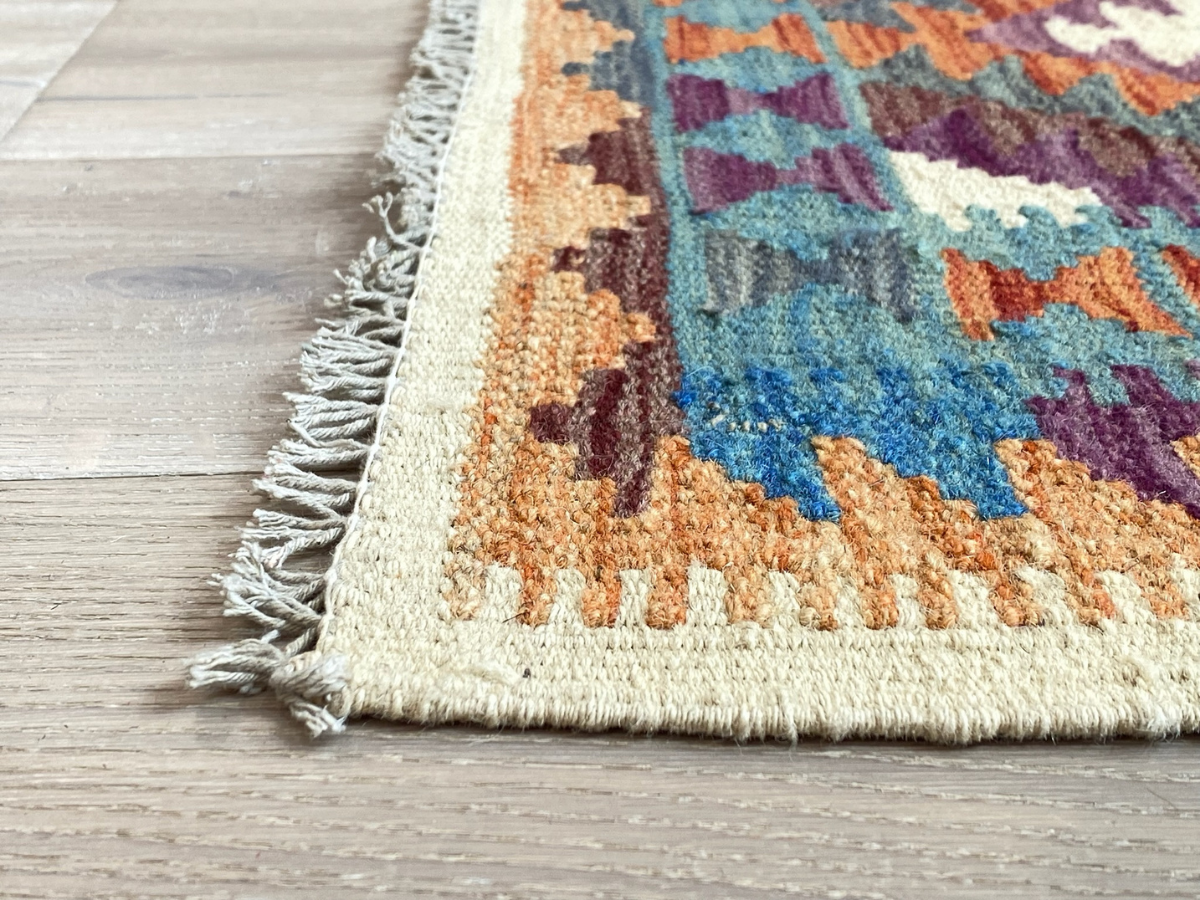 Kundoz Kilim Runner