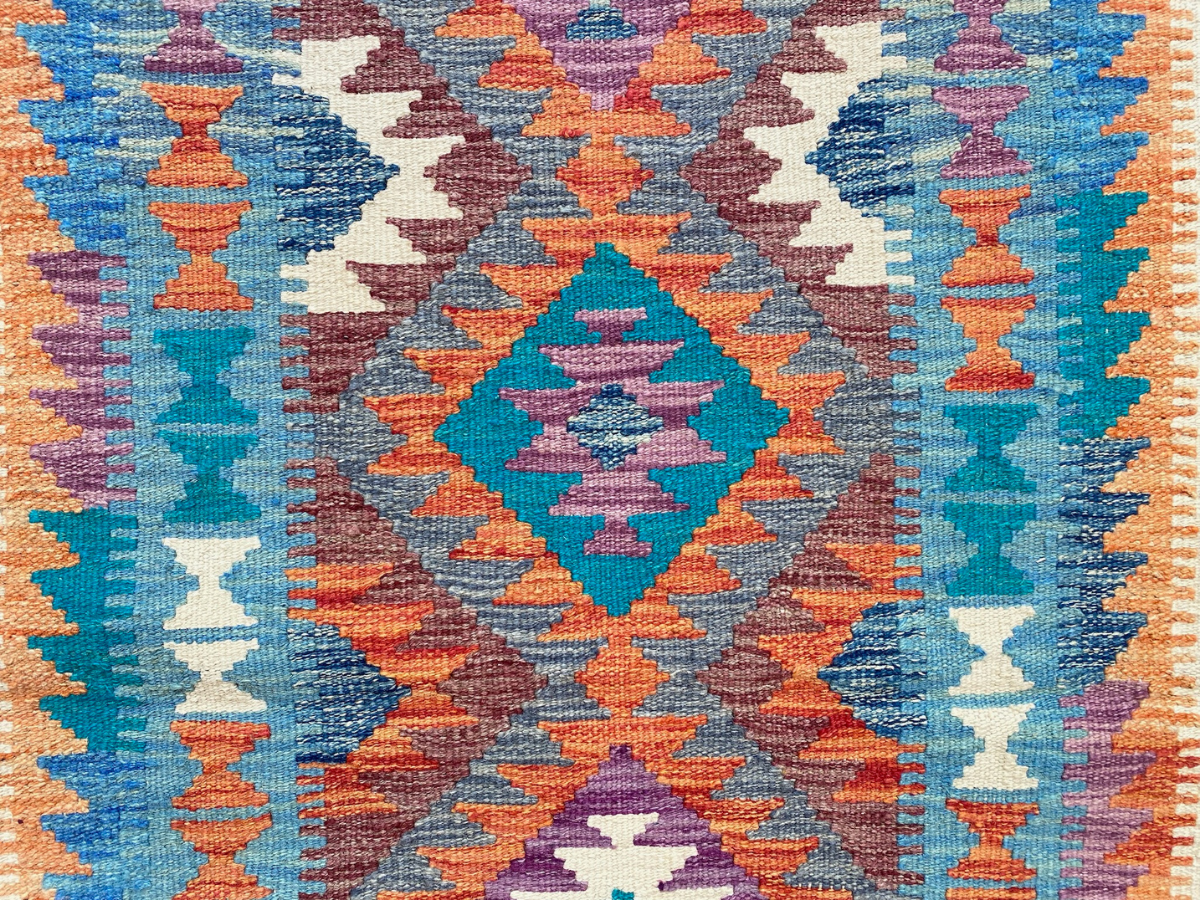 Kundoz Kilim Runner