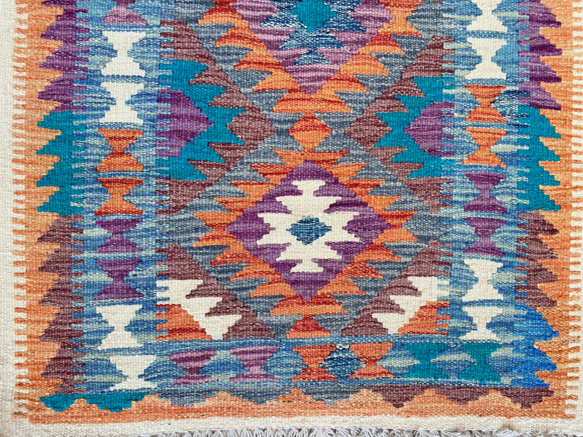 Kundoz Kilim Runner