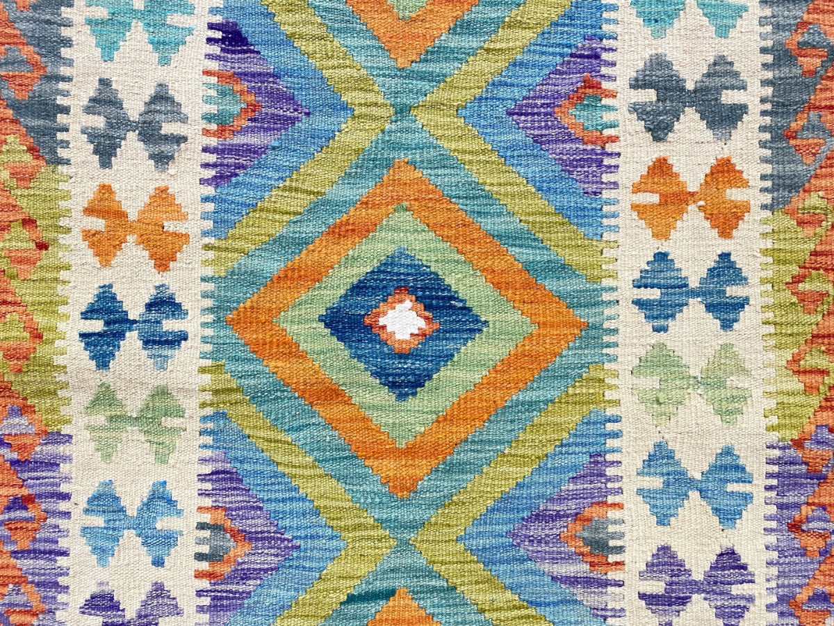 Kundoz Kilim Runner