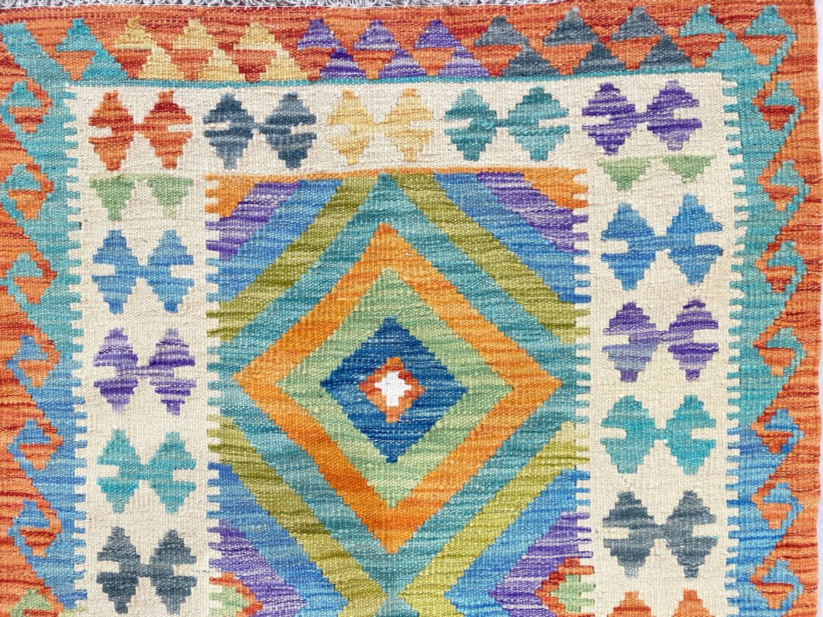 Kundoz Kilim Runner