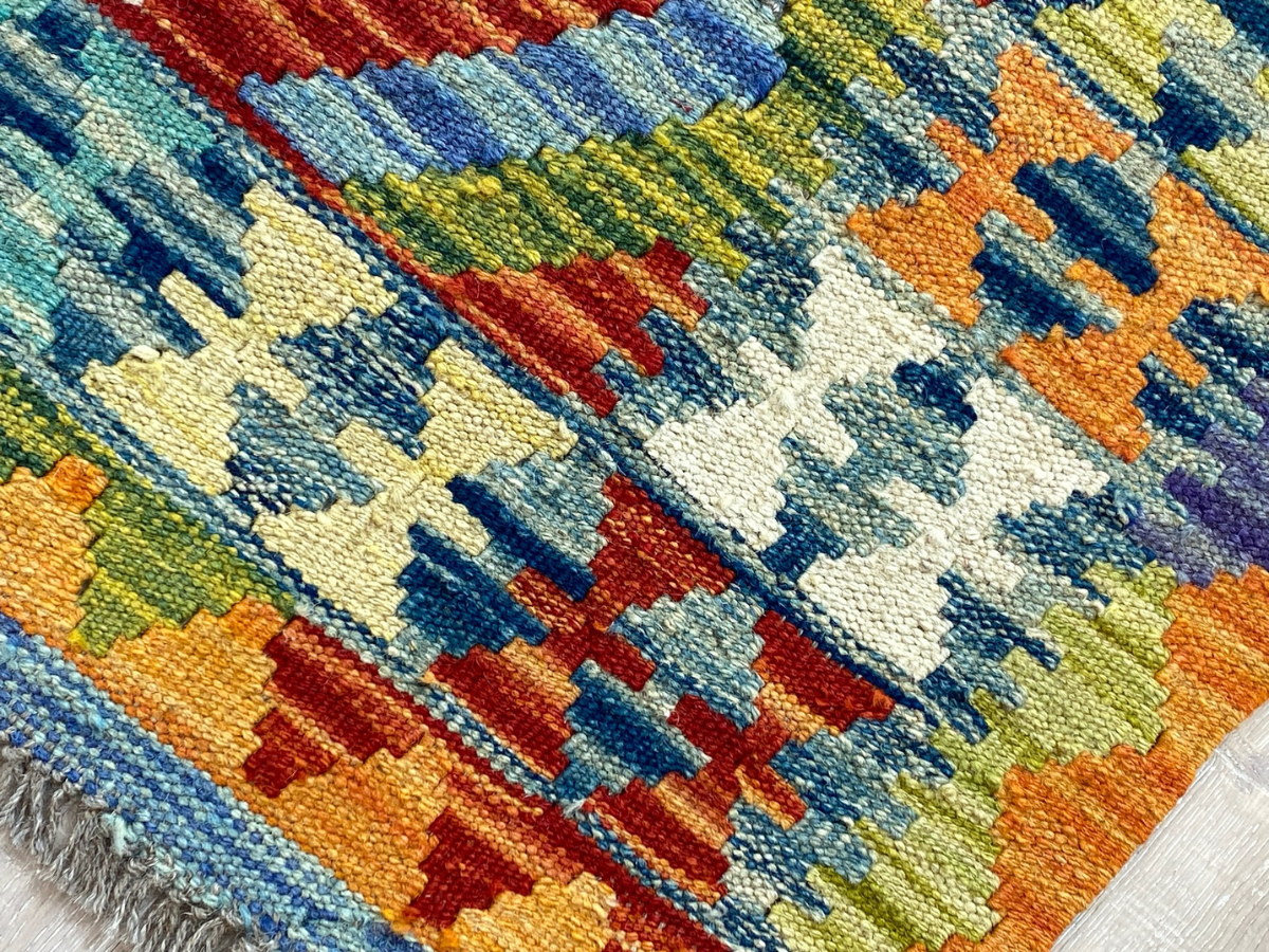 Kundoz Kilim Runner