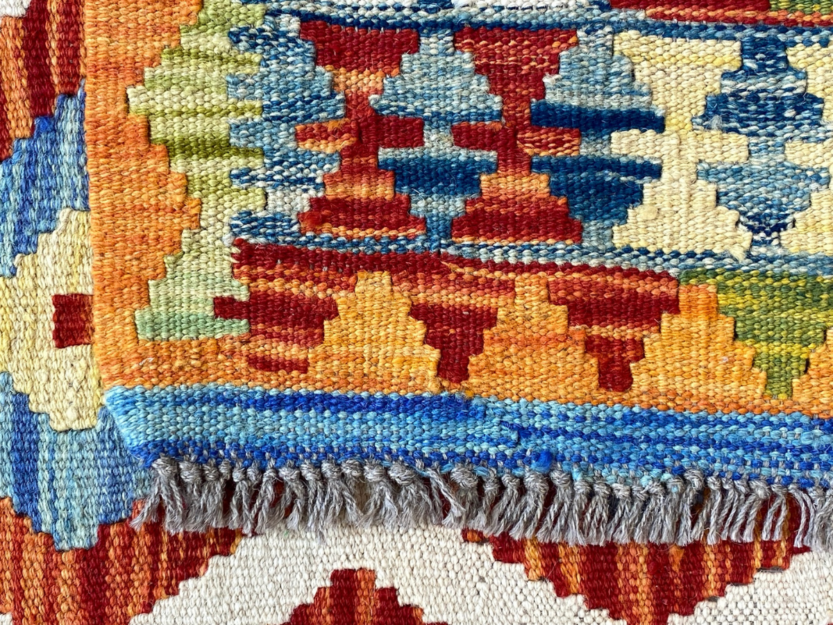 Kundoz Kilim Runner