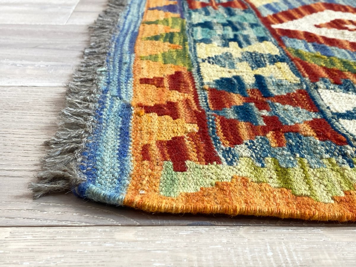 Kundoz Kilim Runner