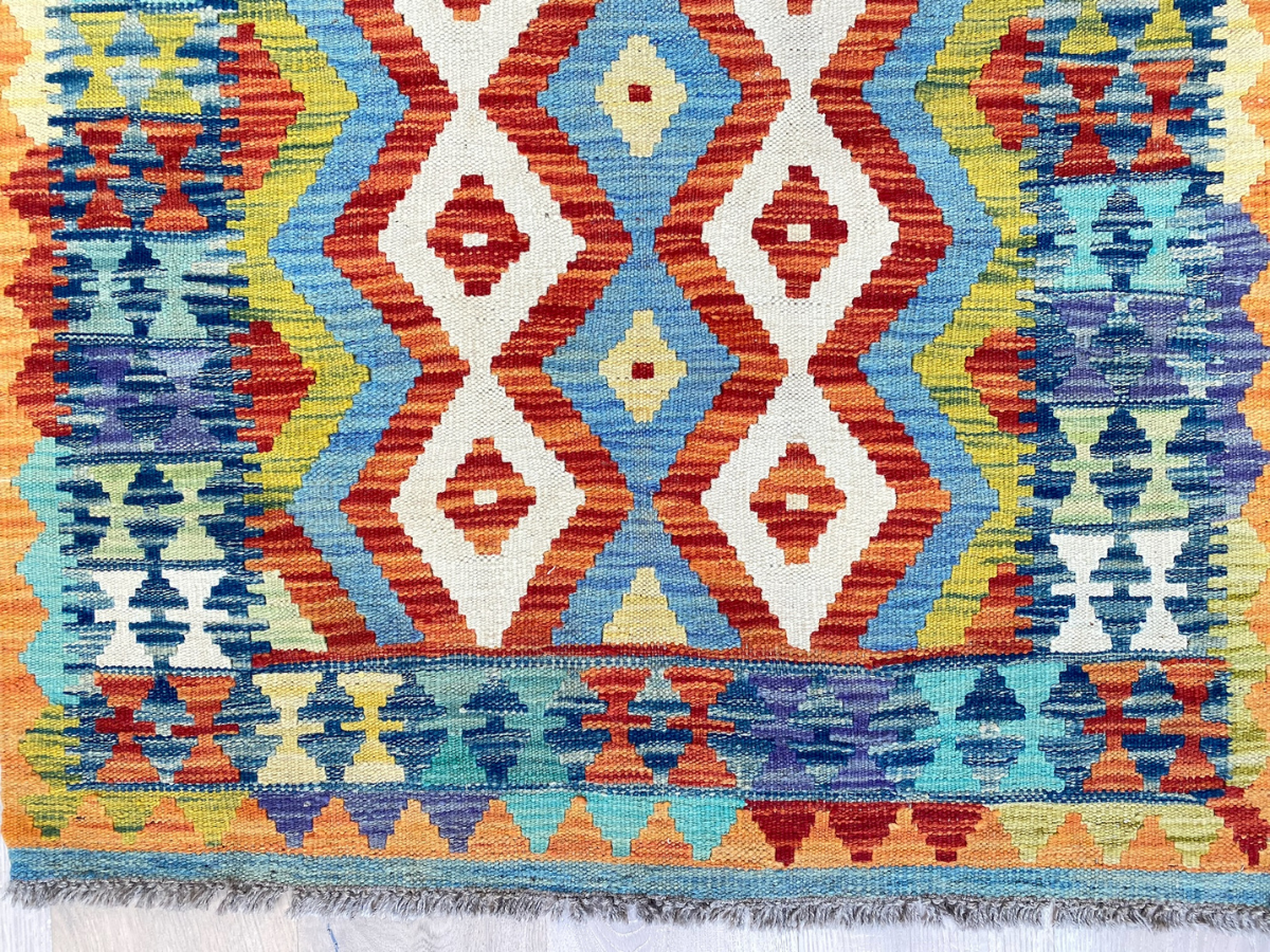 Kundoz Kilim Runner