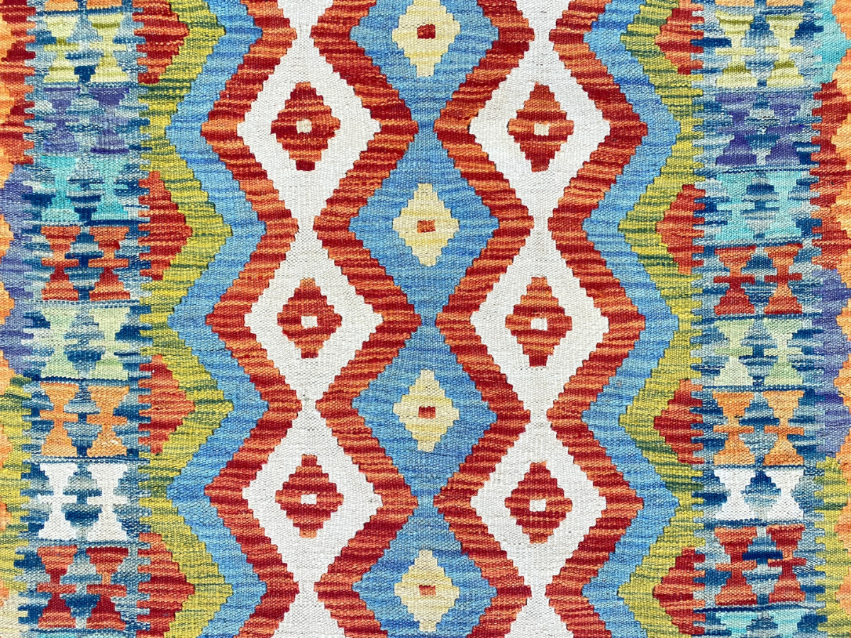 Kundoz Kilim Runner
