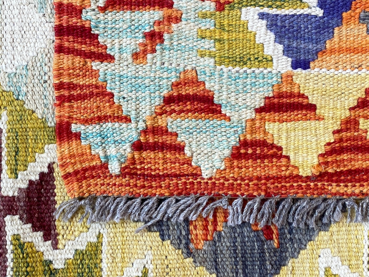 Kundoz Kilim Runner