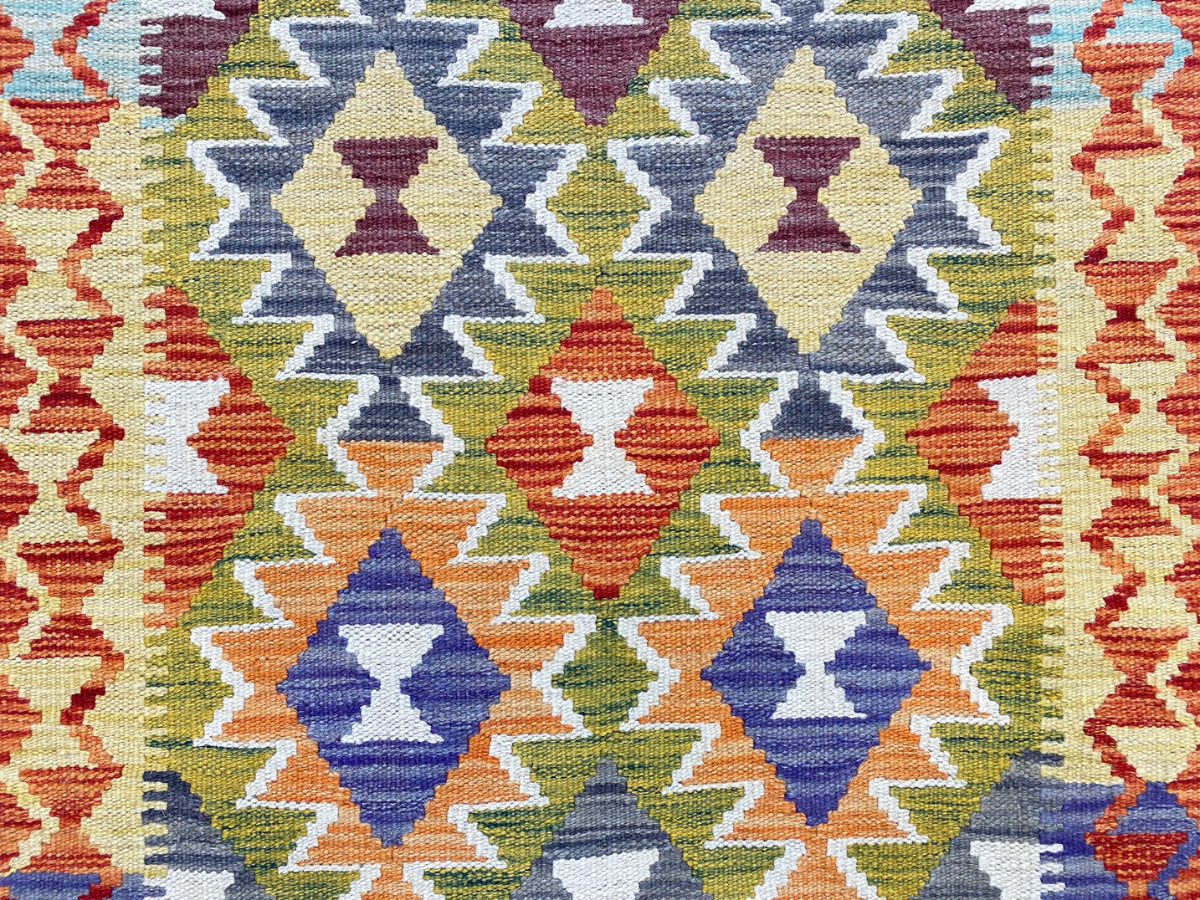 Kundoz Kilim Runner