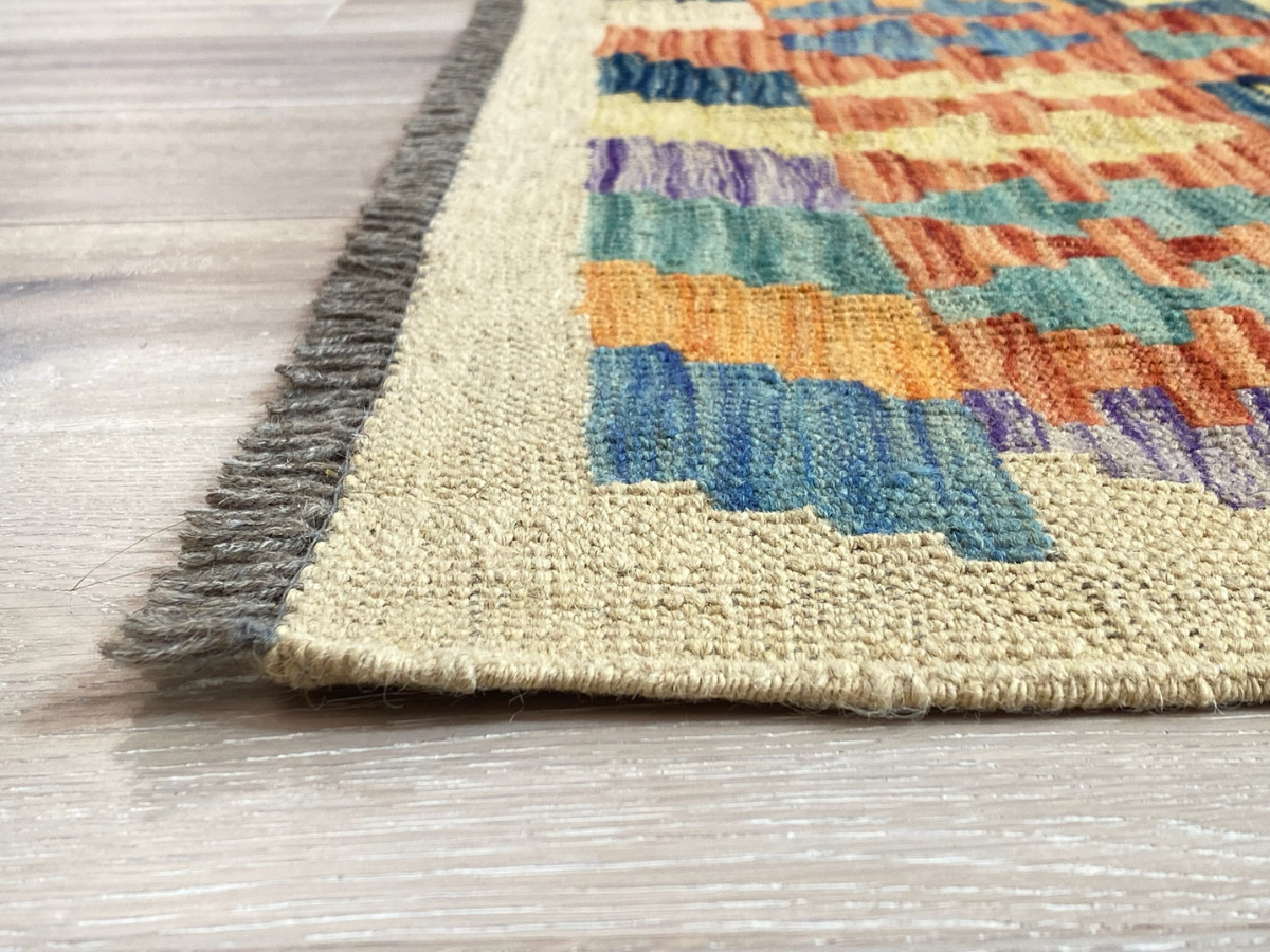 Kundoz Kilim Rug