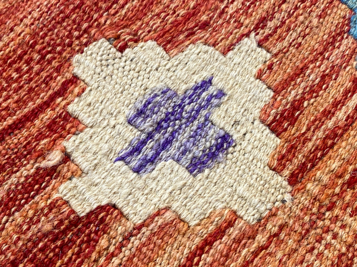 Kundoz Kilim Rug