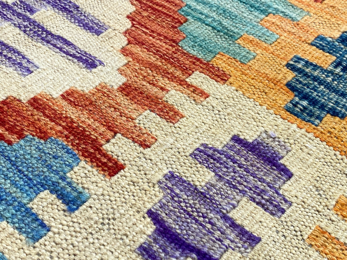 Kundoz Kilim Rug