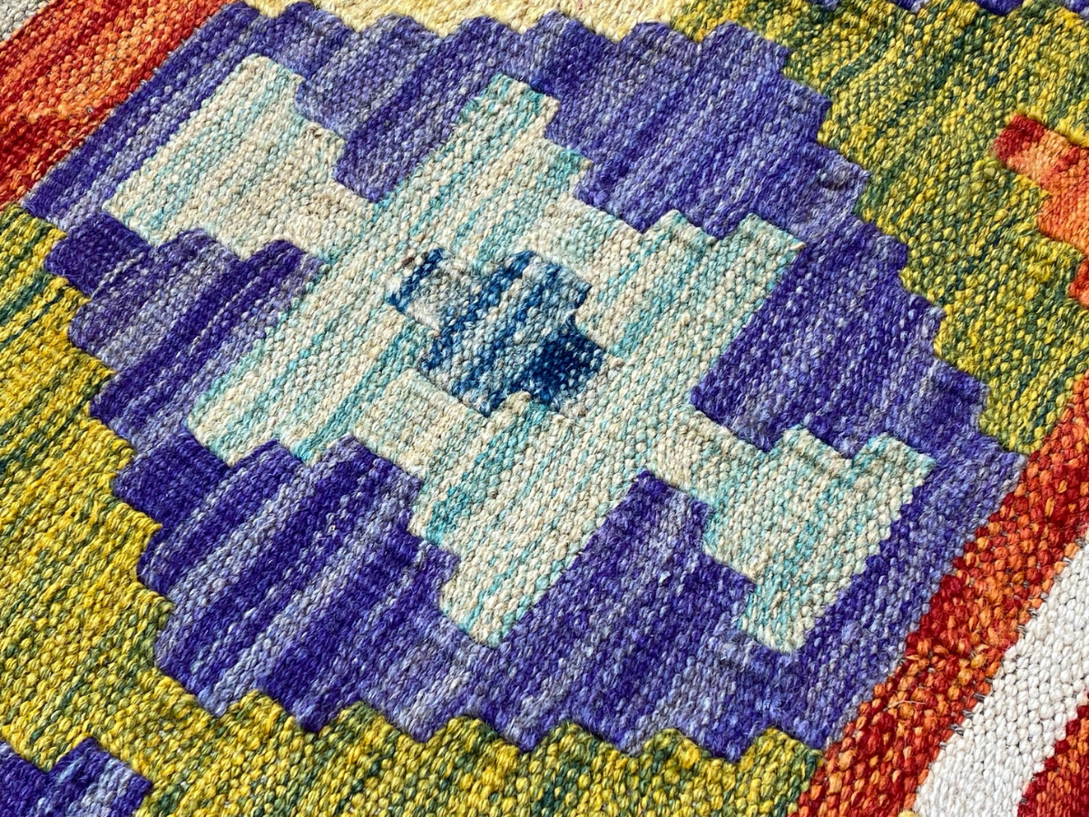 Kundoz Kilim Rug