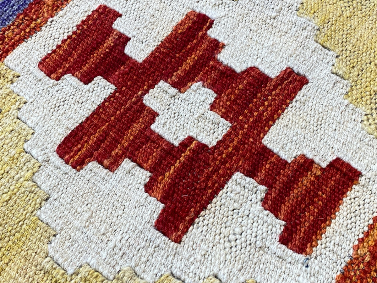 Kundoz Kilim Rug