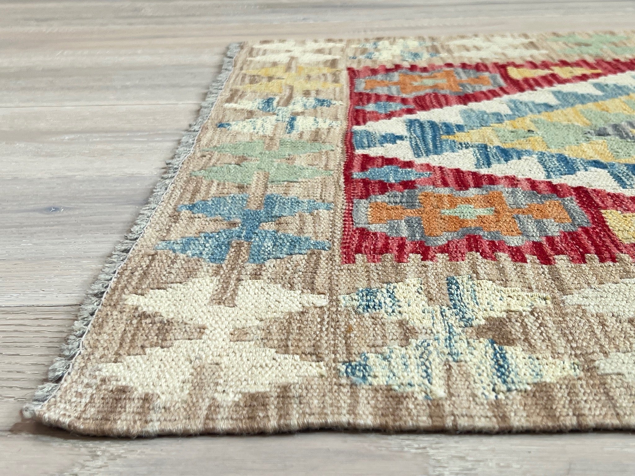 Kundoz Kilim Runner