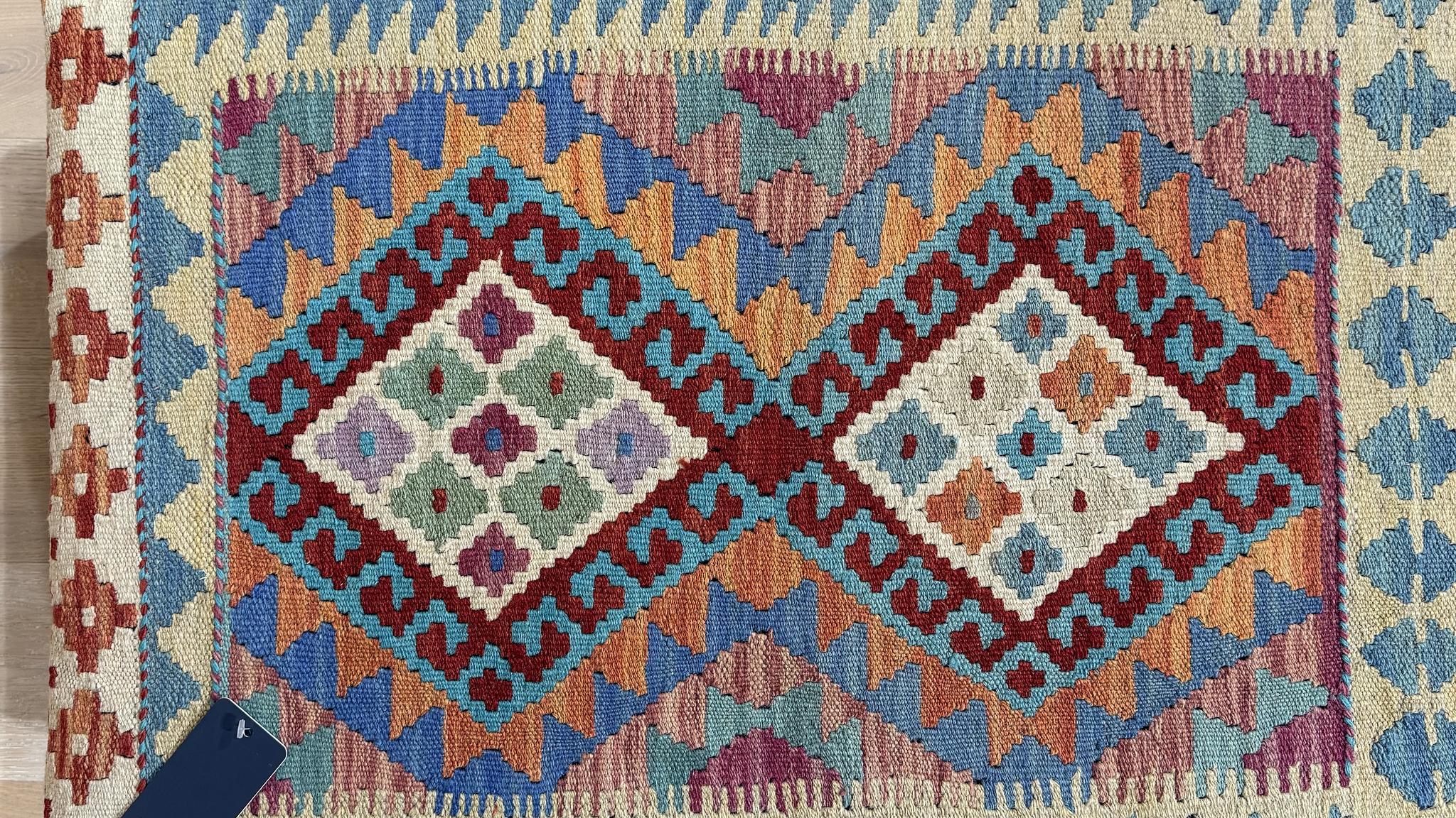 Kundoz Kilim Table