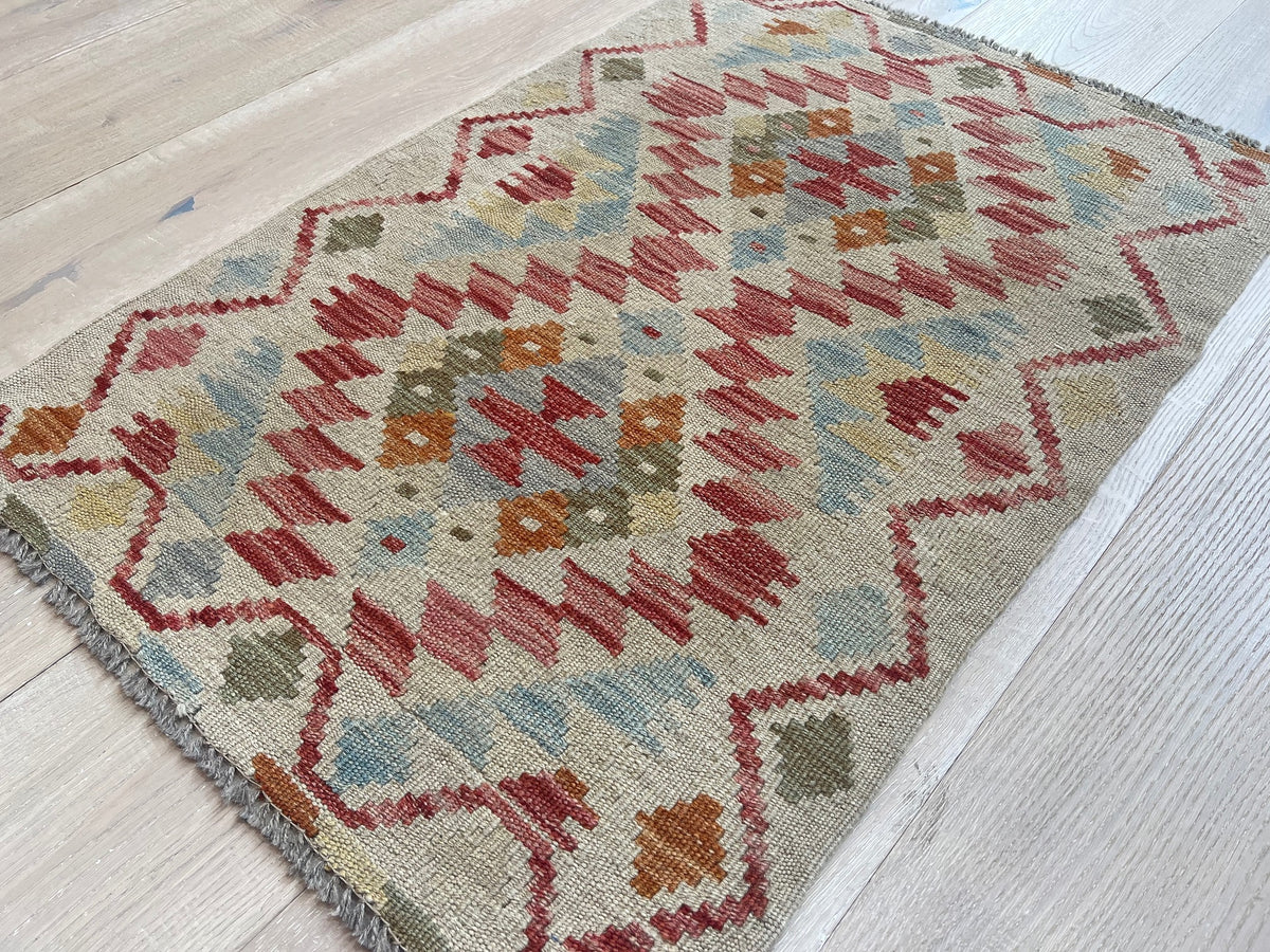 Kundoz Kilim Rug