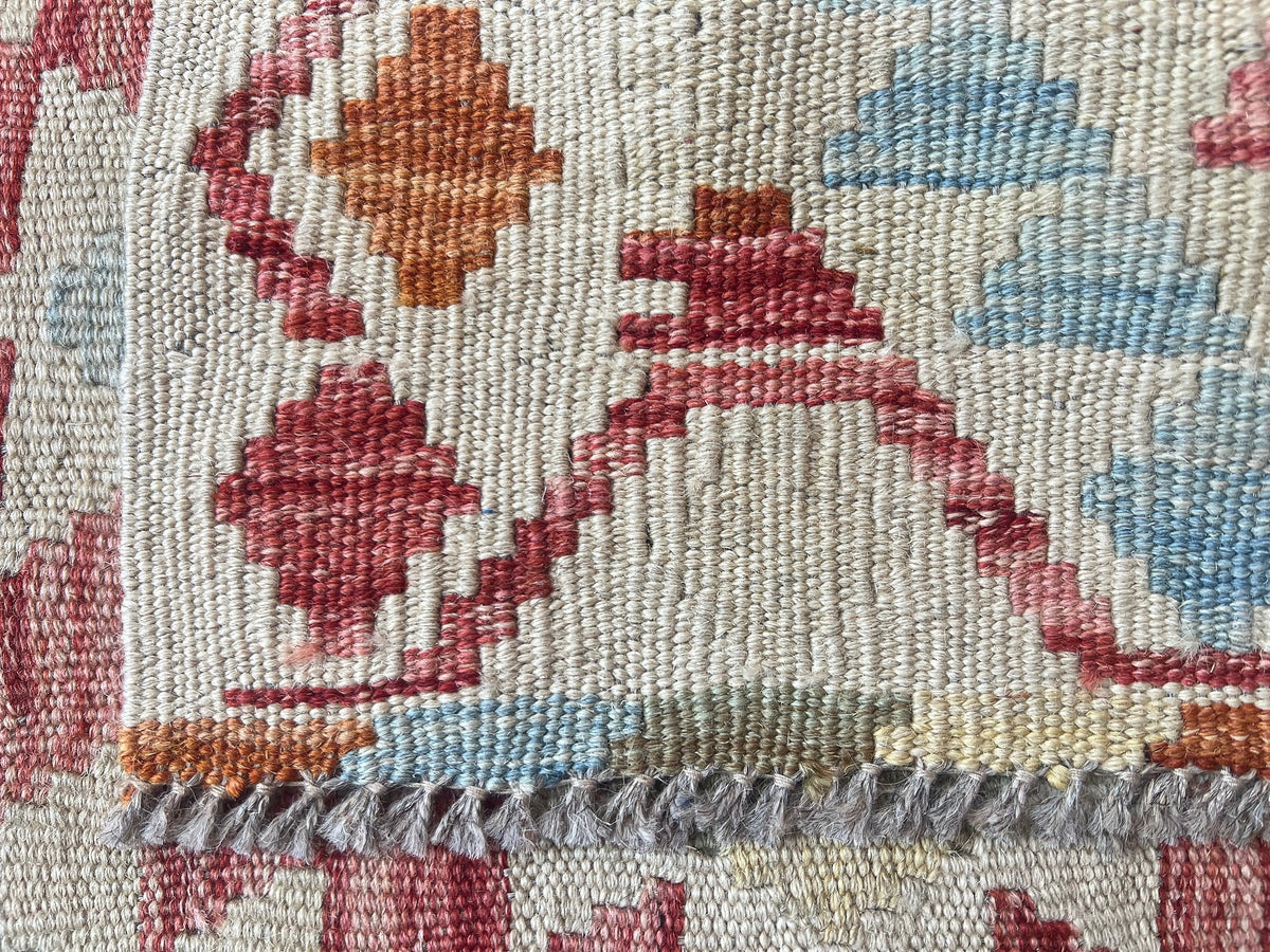 Kundoz Kilim Rug