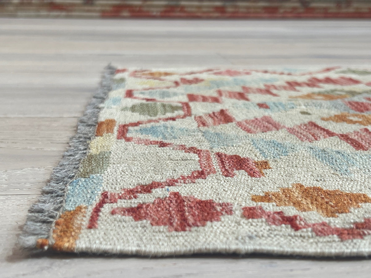 Kundoz Kilim Rug