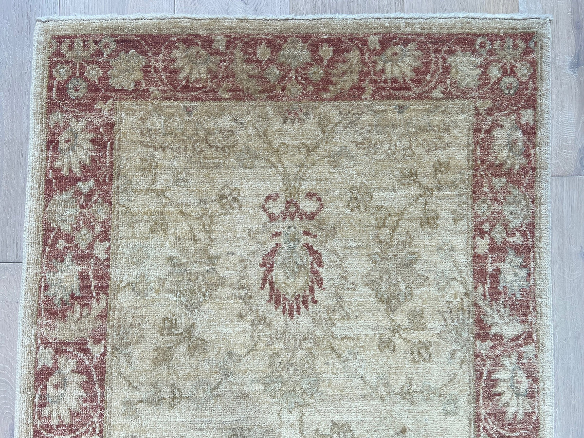 Afghan Ziegler Runner