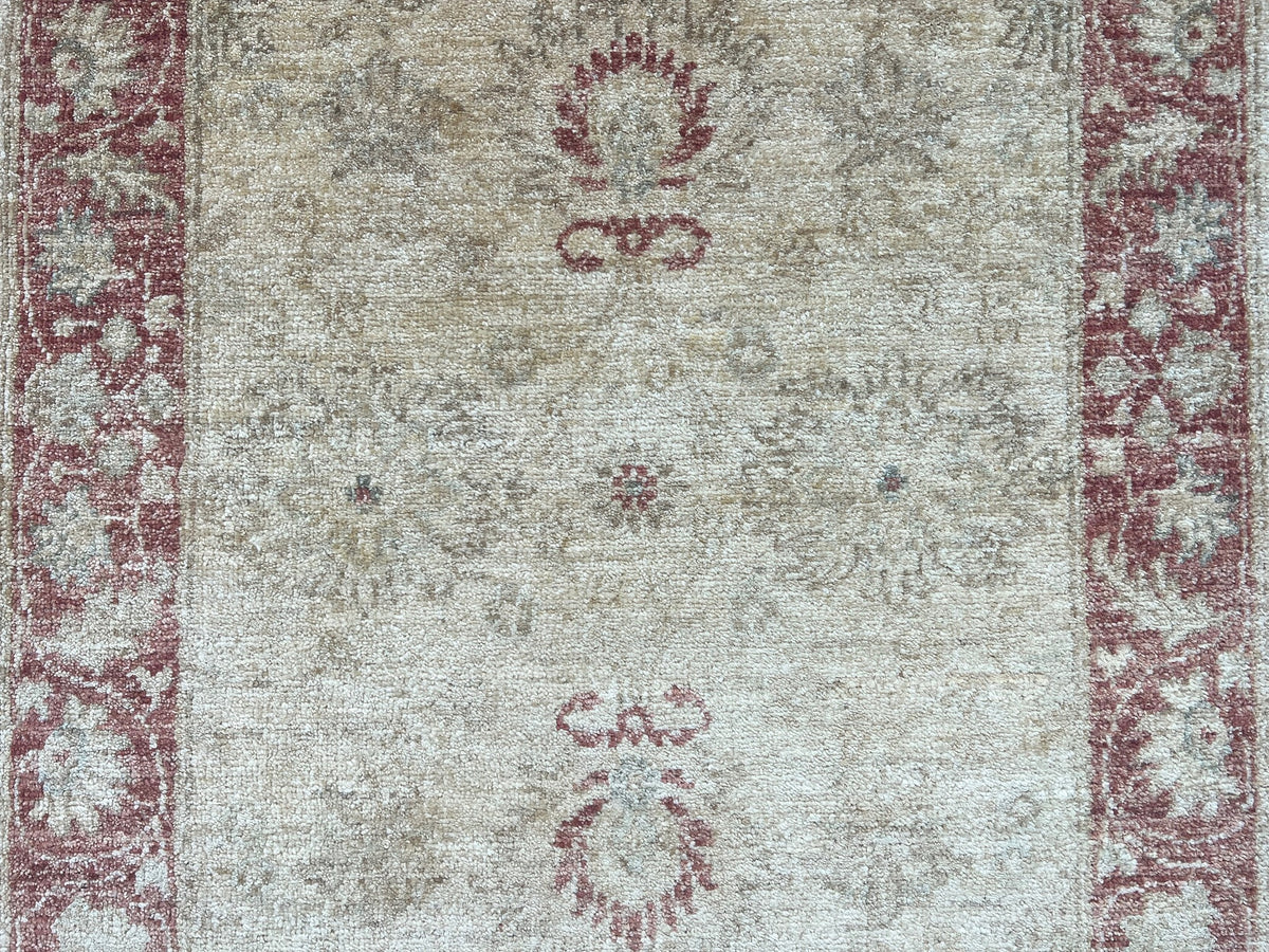 Afghan Ziegler Runner