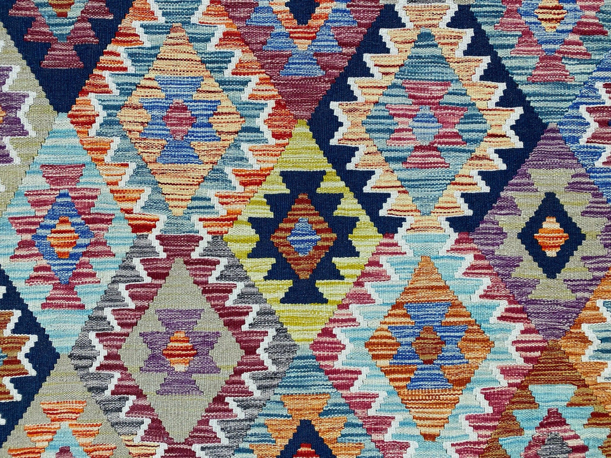 Kundoz Kilim Rug