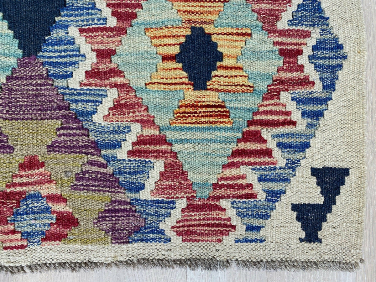 Kundoz Kilim Rug