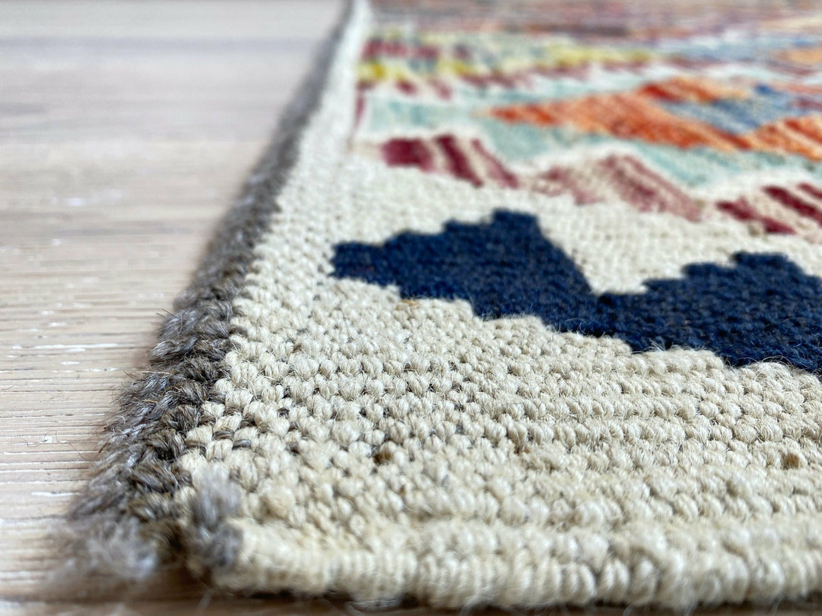 Kundoz Kilim Rug