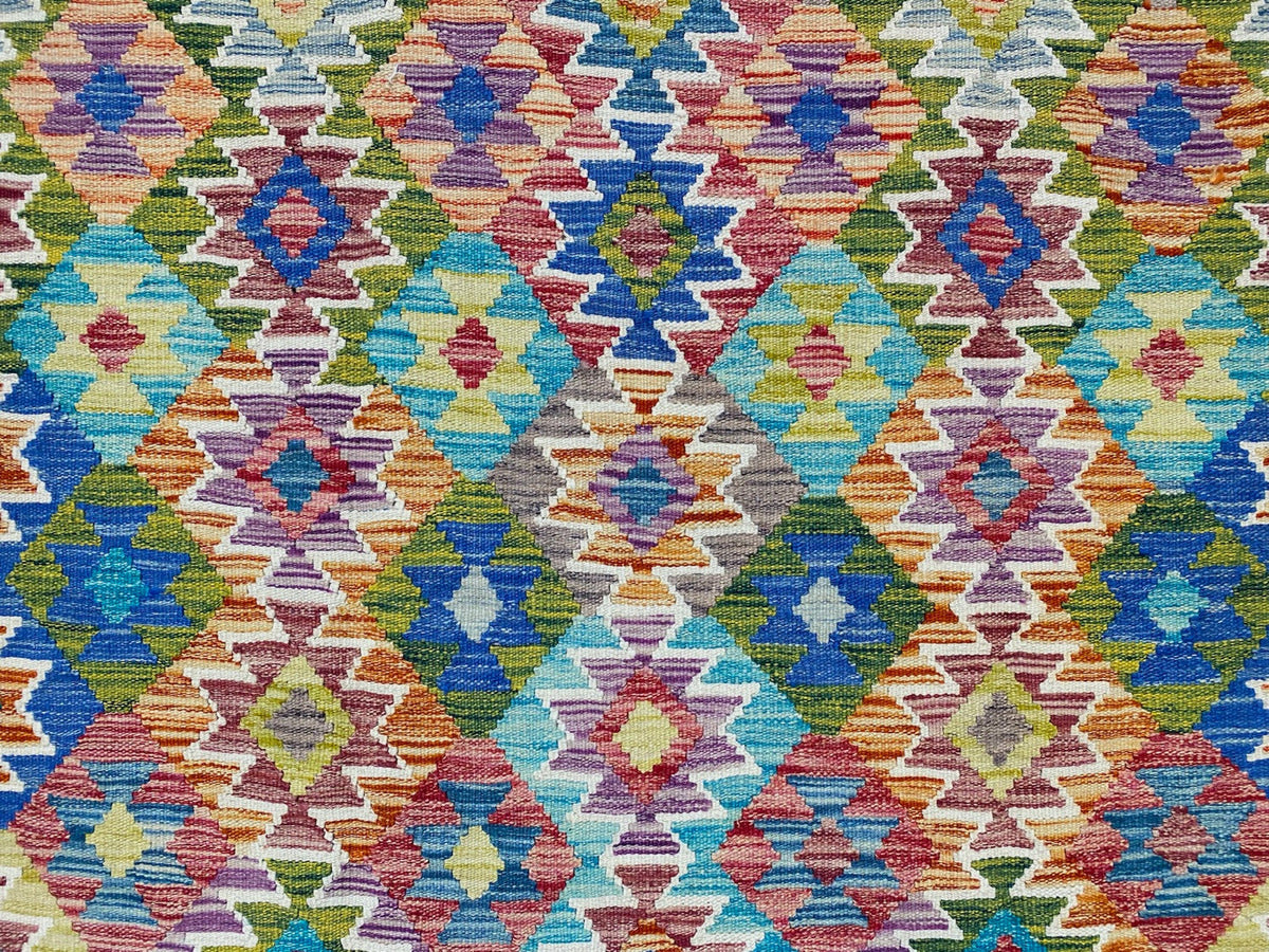 Kundoz Kilim Rug
