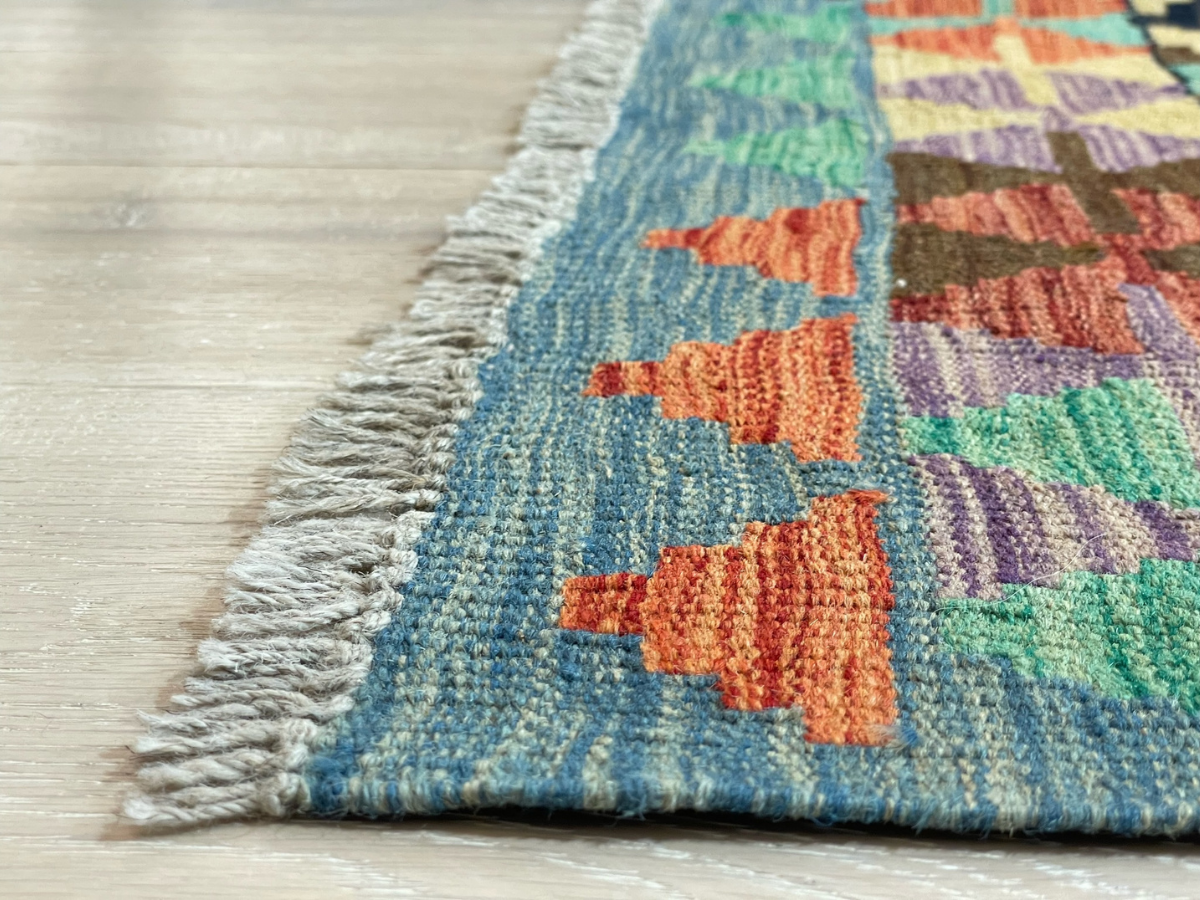 Kundoz Kilim Rug