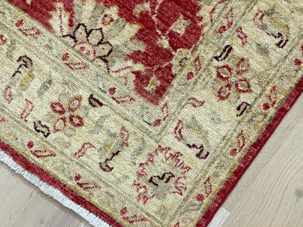 Ferahagn Rug