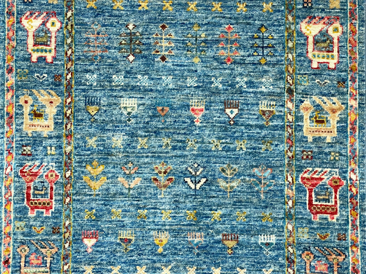 Ersari Runner