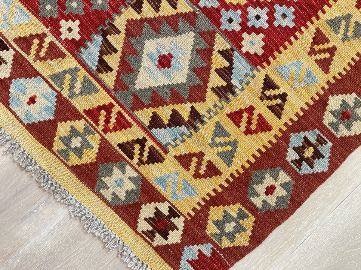 Kundoz Kilim Rug