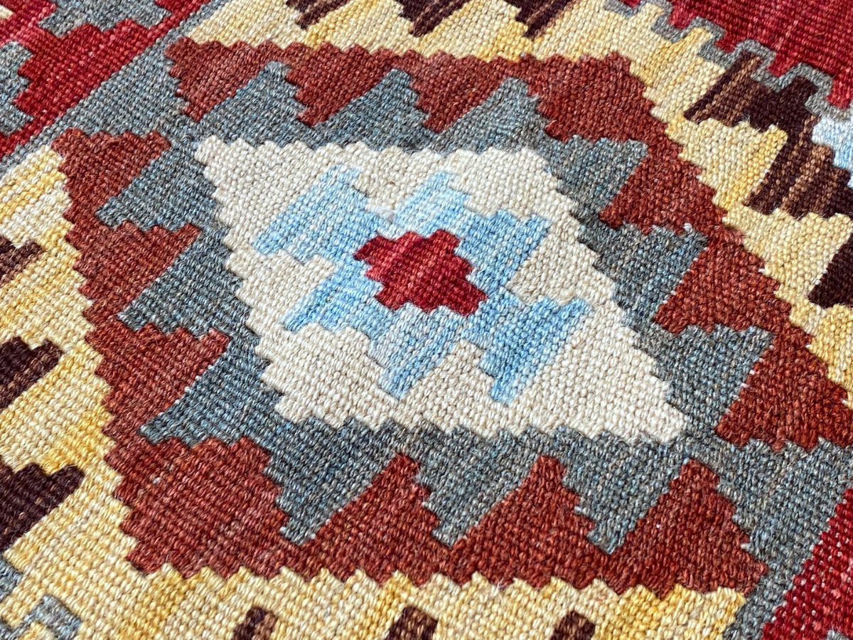 Kundoz Kilim Rug