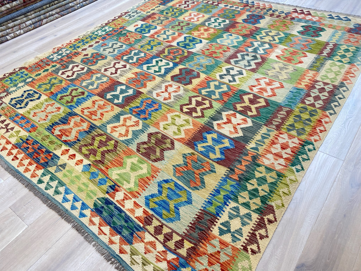 Kundoz Kilim Rug