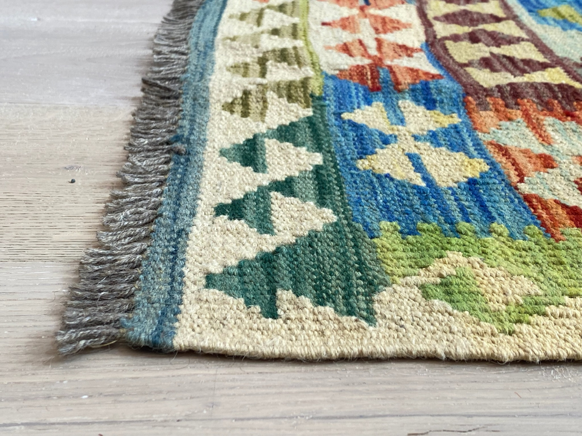 Kundoz Kilim Rug