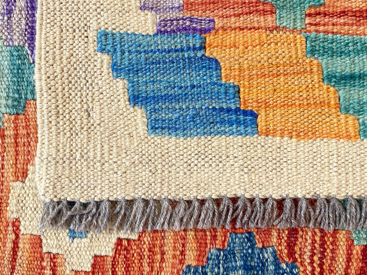 Kundoz Kilim Rug