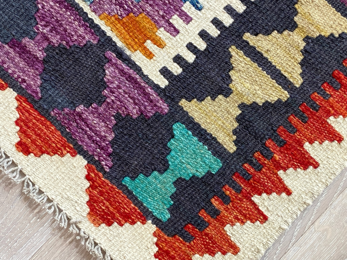Kundoz Kilim Rug