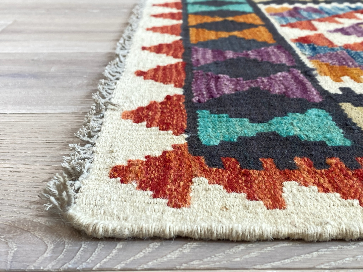 Kundoz Kilim Rug