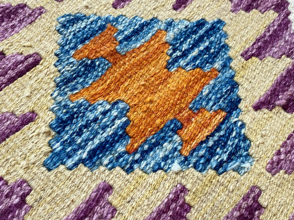Kundoz Kilim Rug