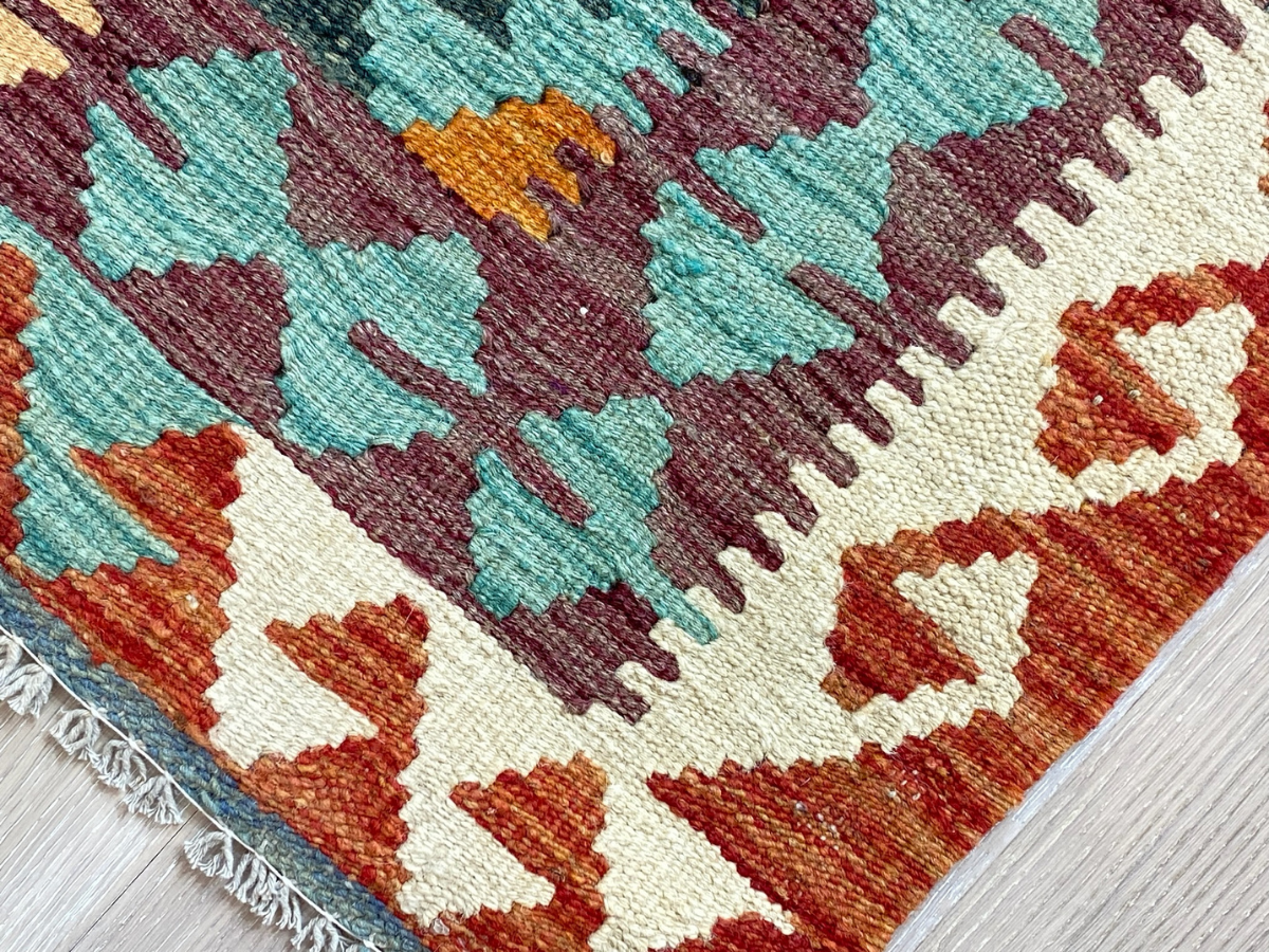 Kundoz Kilim Rug