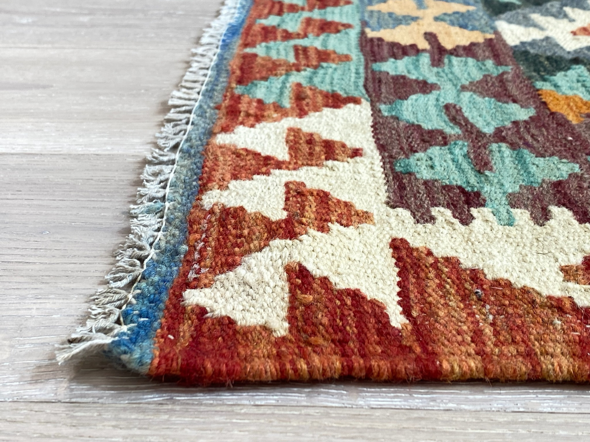 Kundoz Kilim Rug