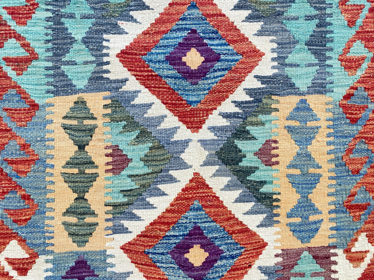 Kundoz Kilim Rug