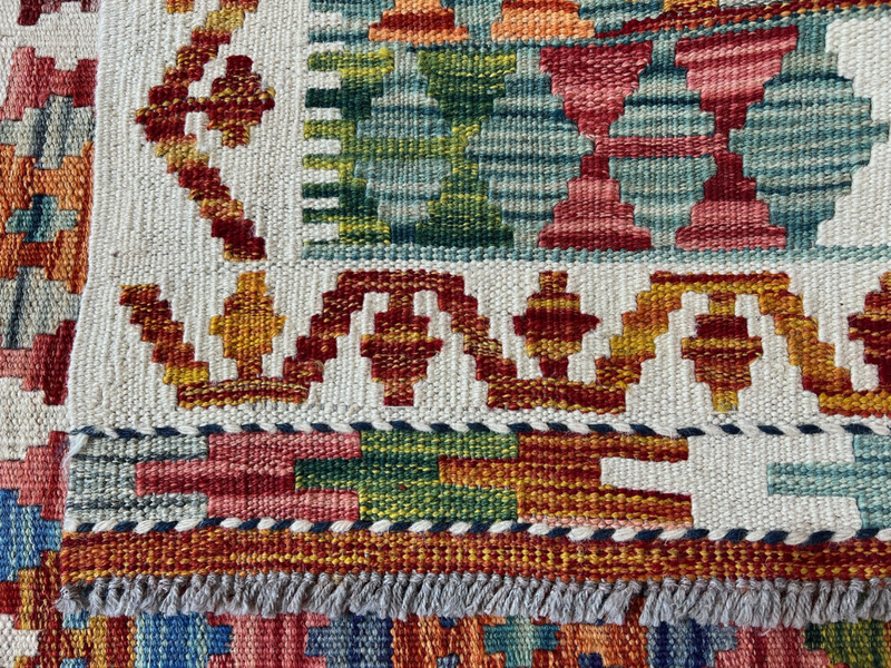 Kundoz Kilim Rug