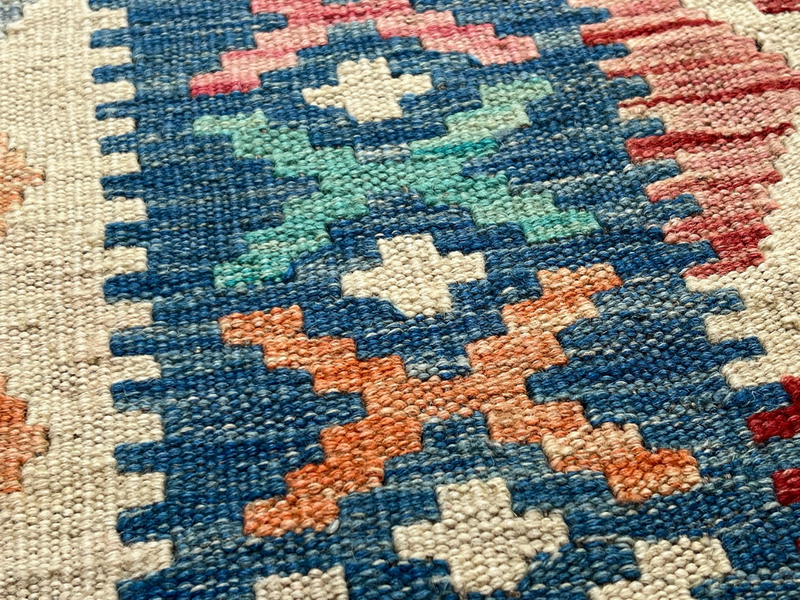 Kundoz Kilim Rug