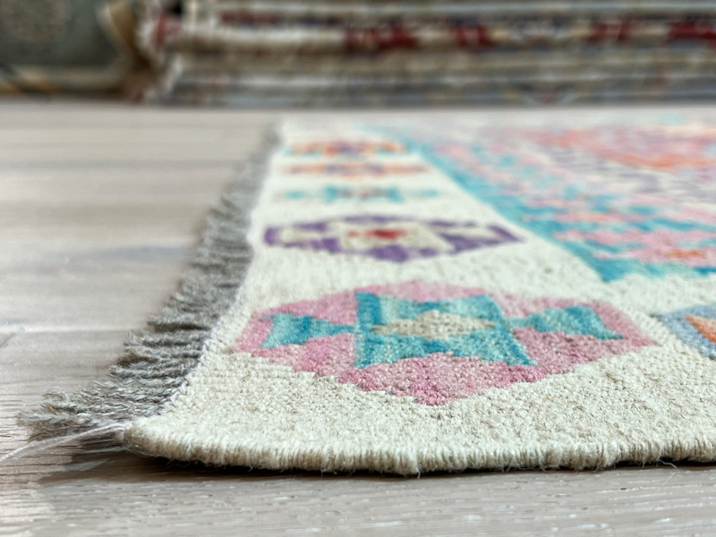 Kundoz Kilim Rug