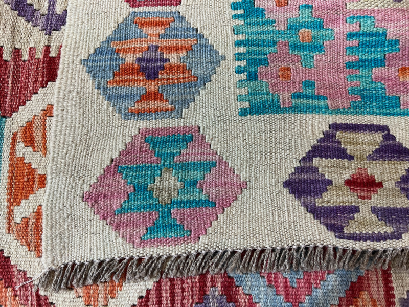 Kundoz Kilim Rug