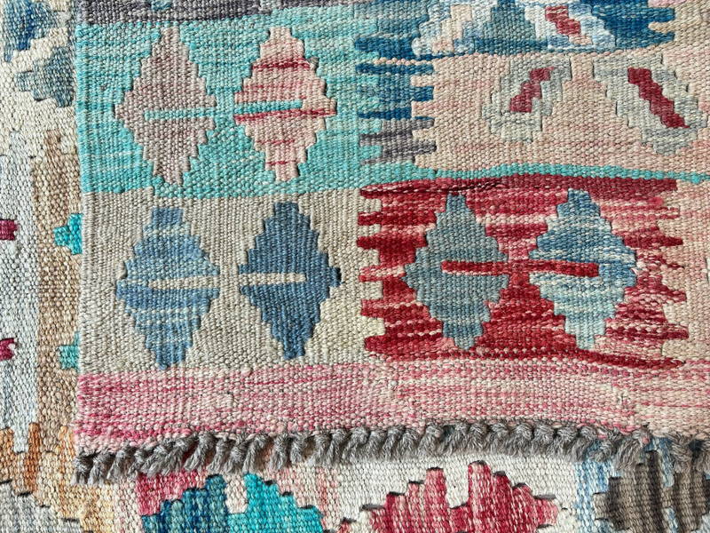 Kundoz Kilim Rug