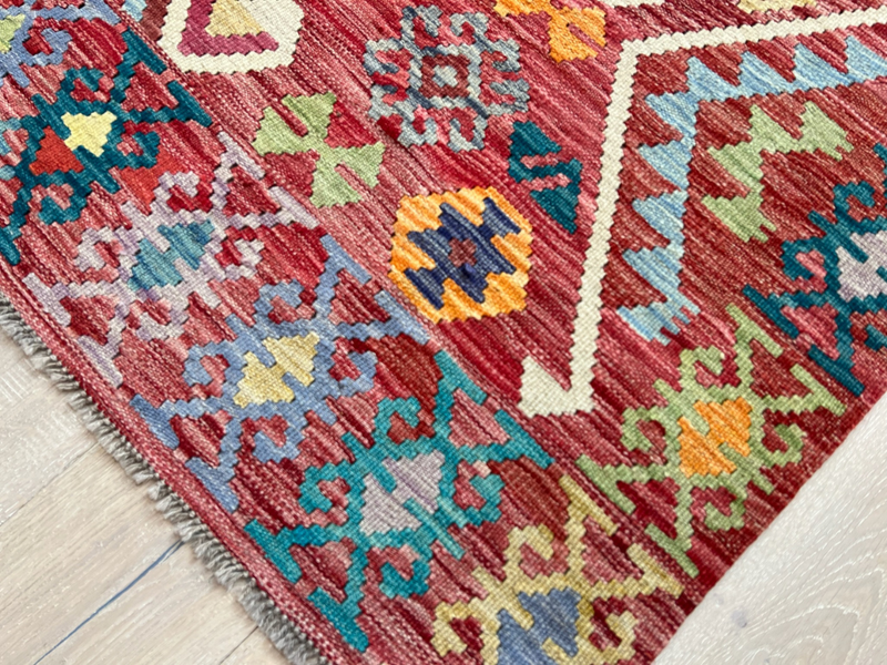 Kundoz Kilim Rug