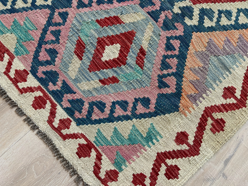 Kundoz Kilim Rug